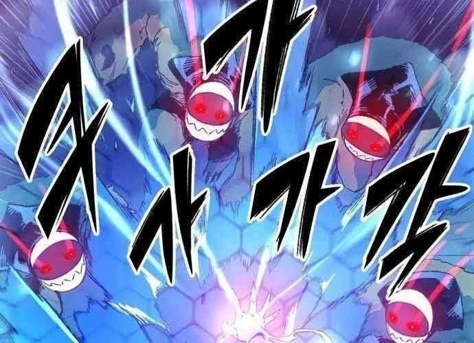 Ooparts Chapter 41 - halaman 9