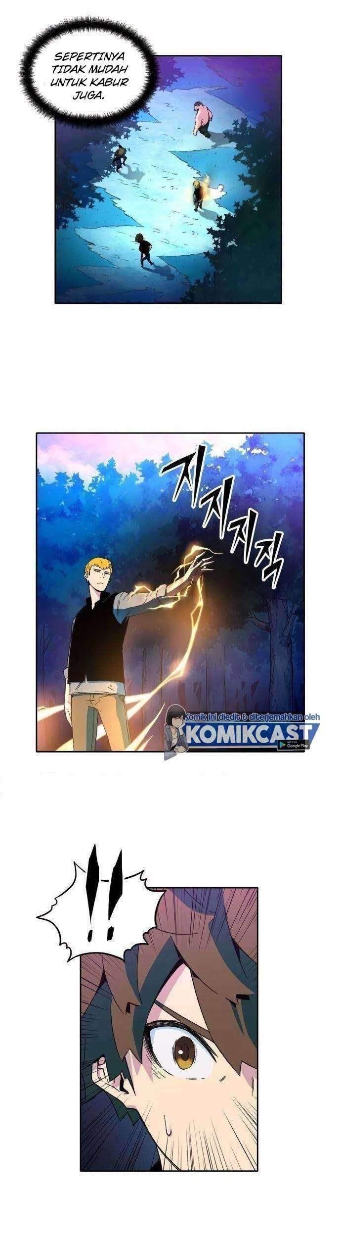 Ooparts Chapter 42 - halaman 12