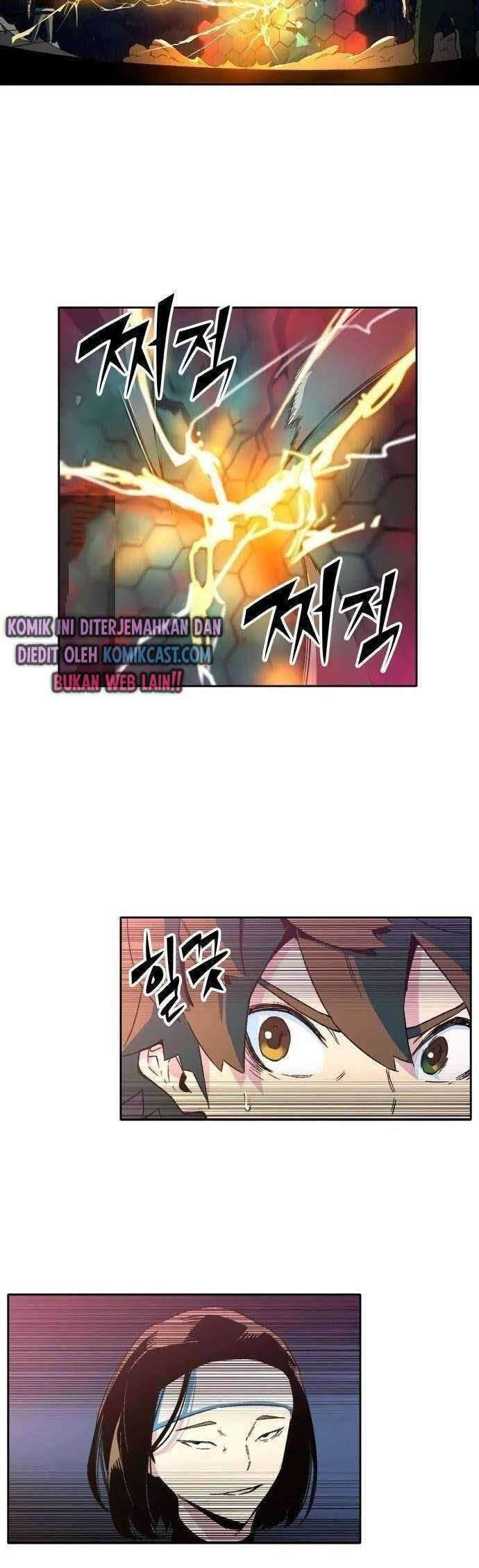 Ooparts Chapter 42 - halaman 14