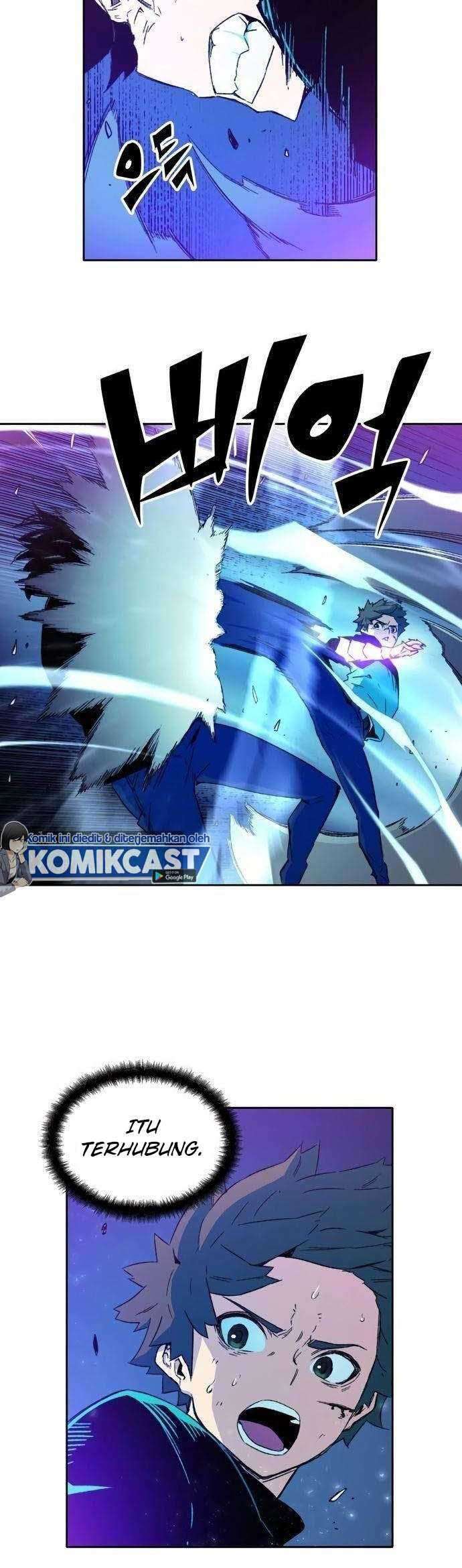 Ooparts Chapter 42 - halaman 17