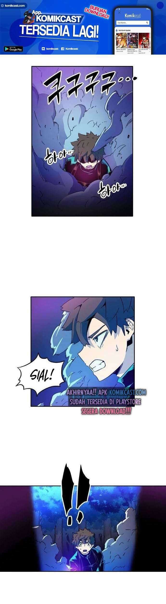 Ooparts Chapter 42 - halaman 2
