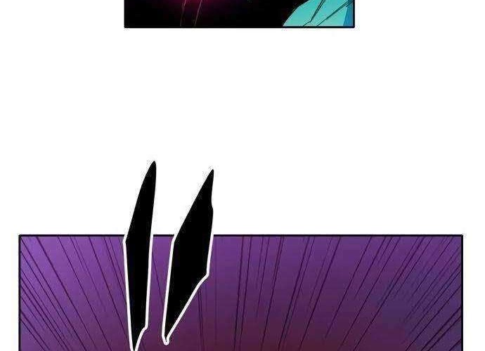 Ooparts Chapter 42 - halaman 22