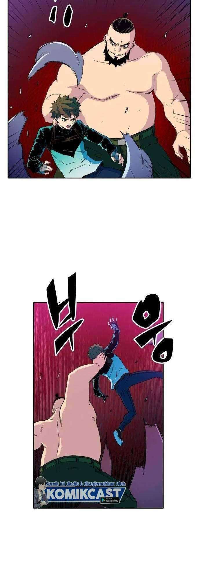 Ooparts Chapter 42 - halaman 23