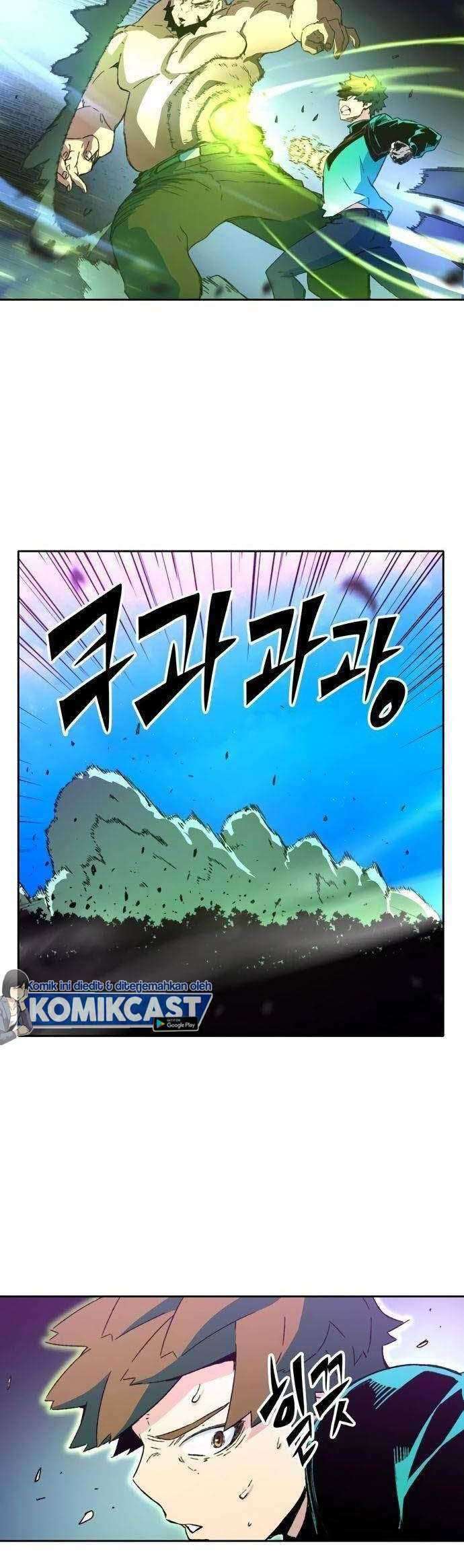 Ooparts Chapter 42 - halaman 29