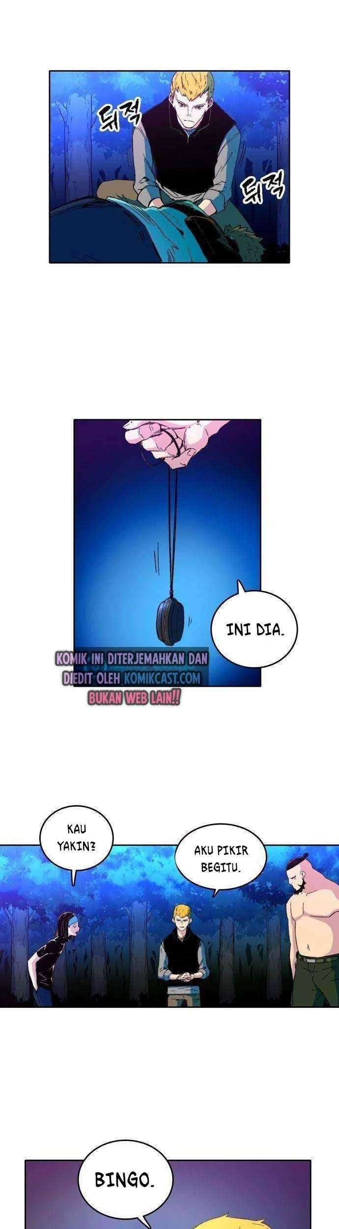 Ooparts Chapter 42 - halaman 43
