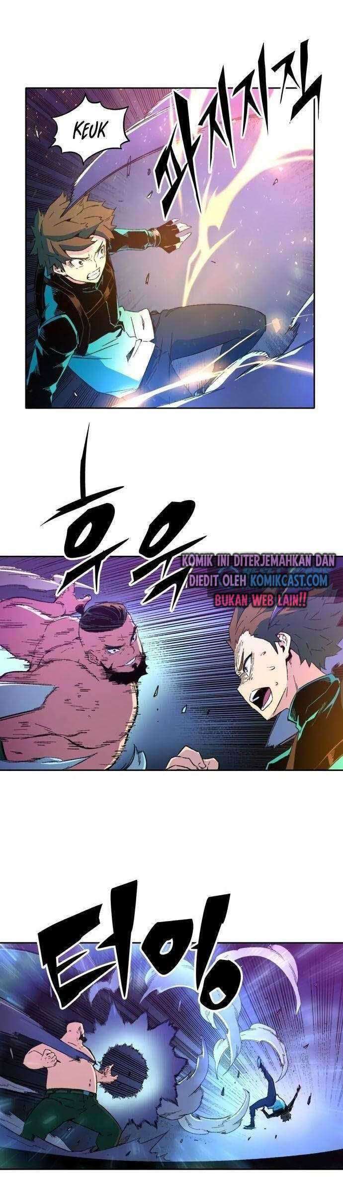 Ooparts Chapter 42 - halaman 7