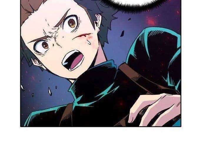 Ooparts Chapter 42 - halaman 9