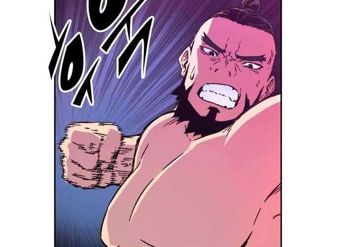 Ooparts Chapter 43 - halaman 12