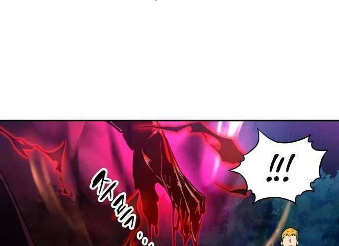 Ooparts Chapter 43 - halaman 15