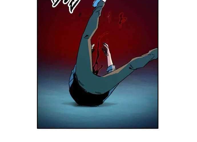 Ooparts Chapter 43 - halaman 21
