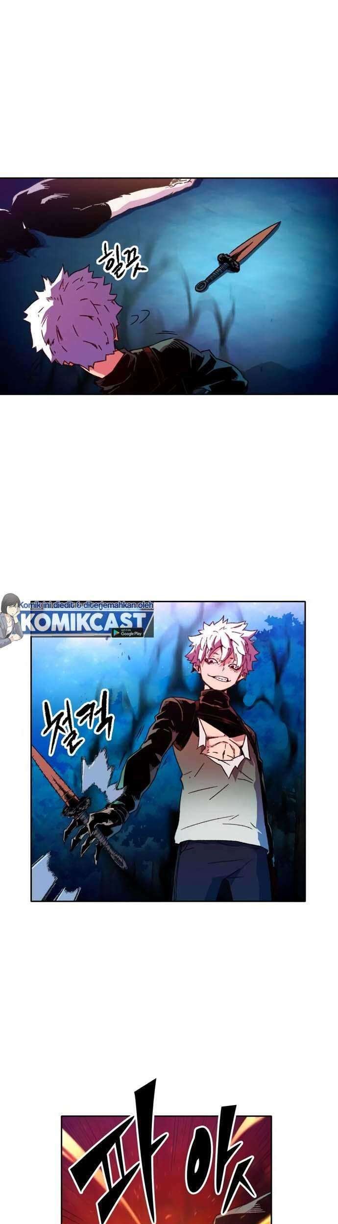 Ooparts Chapter 43 - halaman 27