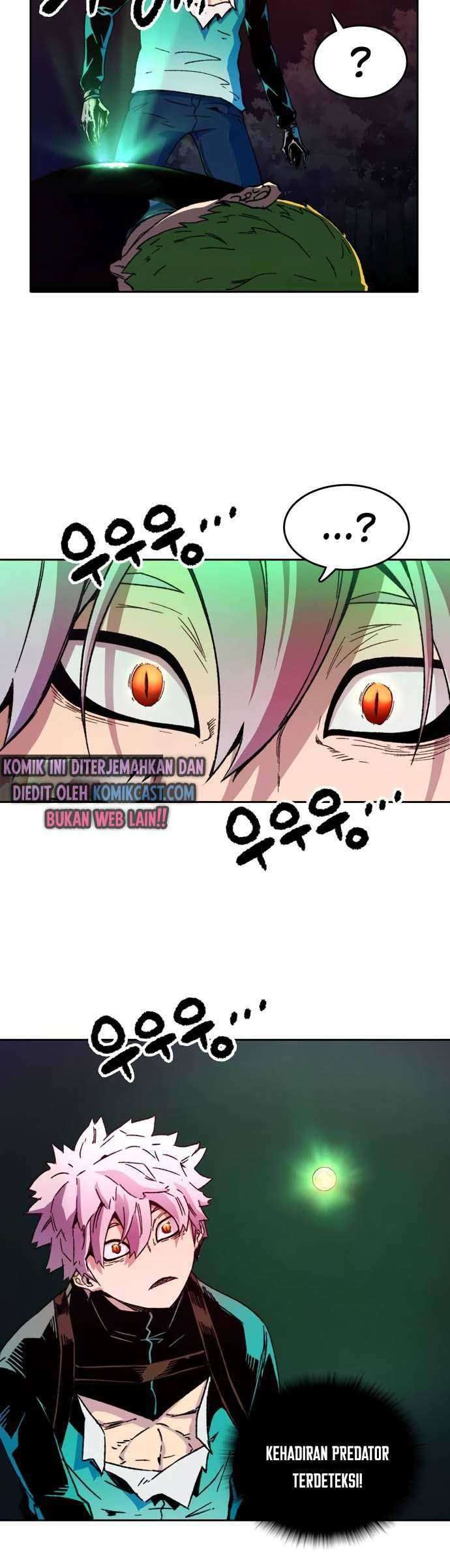 Ooparts Chapter 43 - halaman 32