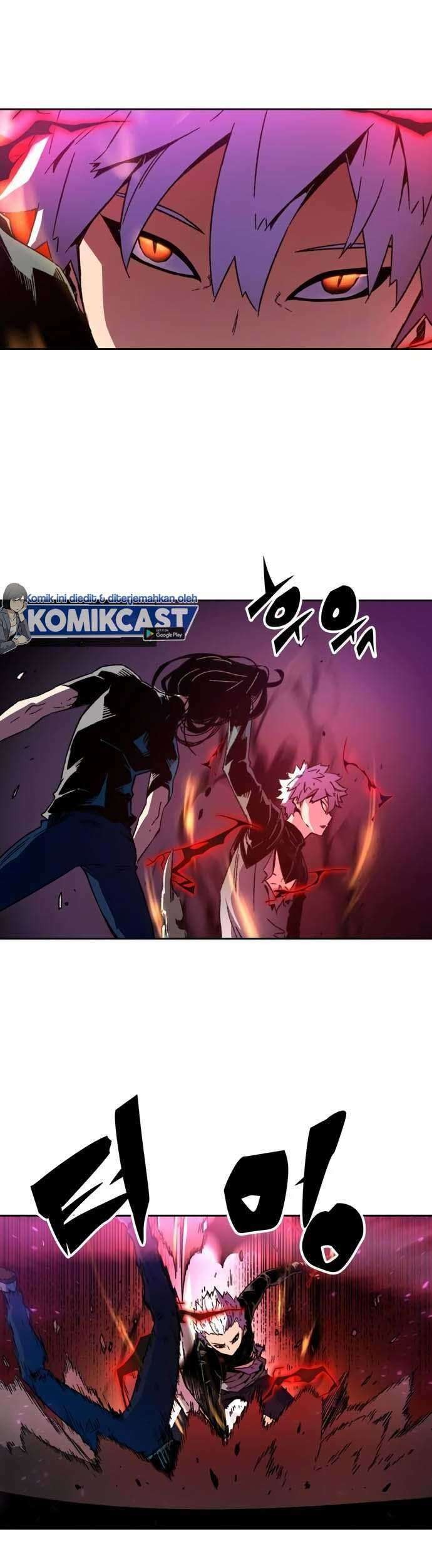 Ooparts Chapter 43 - halaman 8