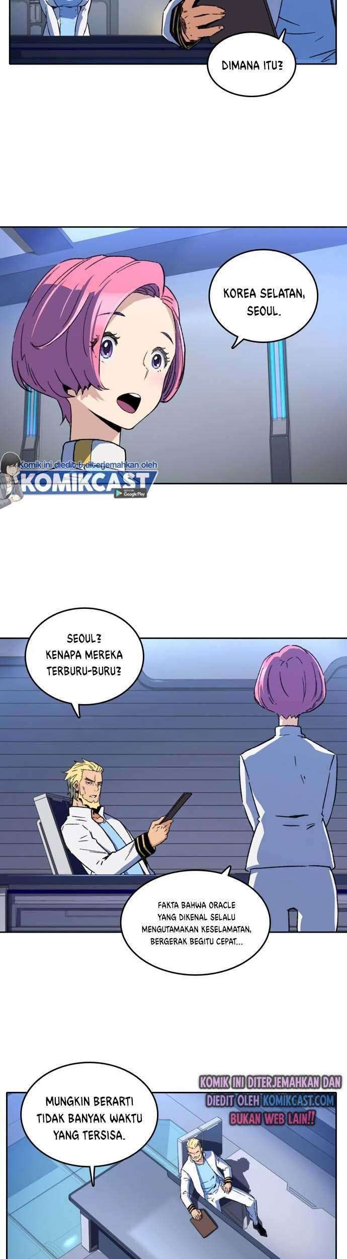 Ooparts Chapter 44 - halaman 4