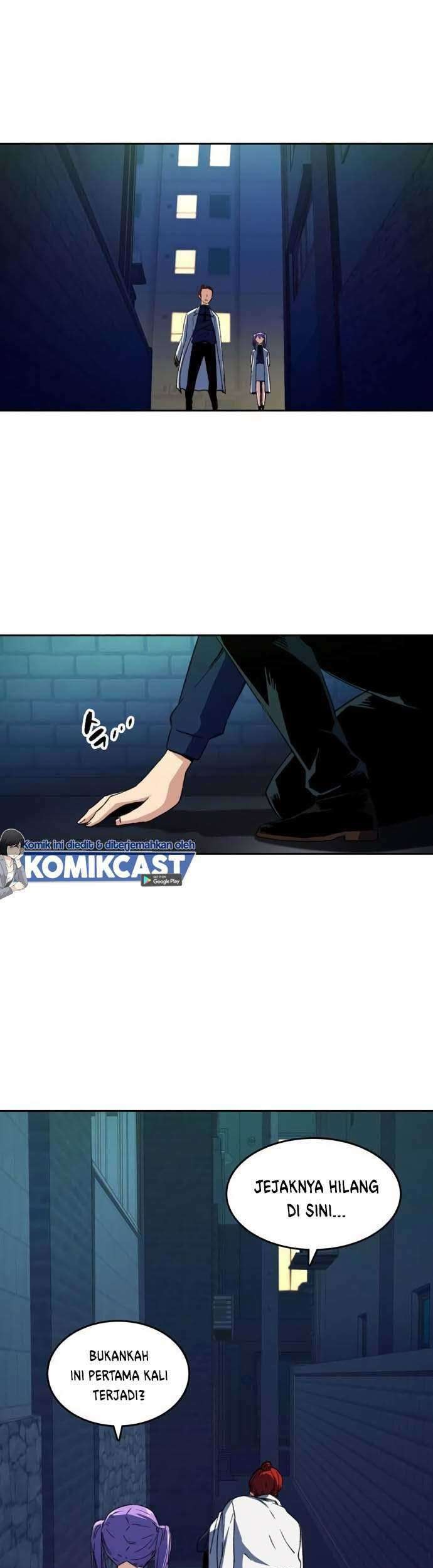 Ooparts Chapter 44 - halaman 44