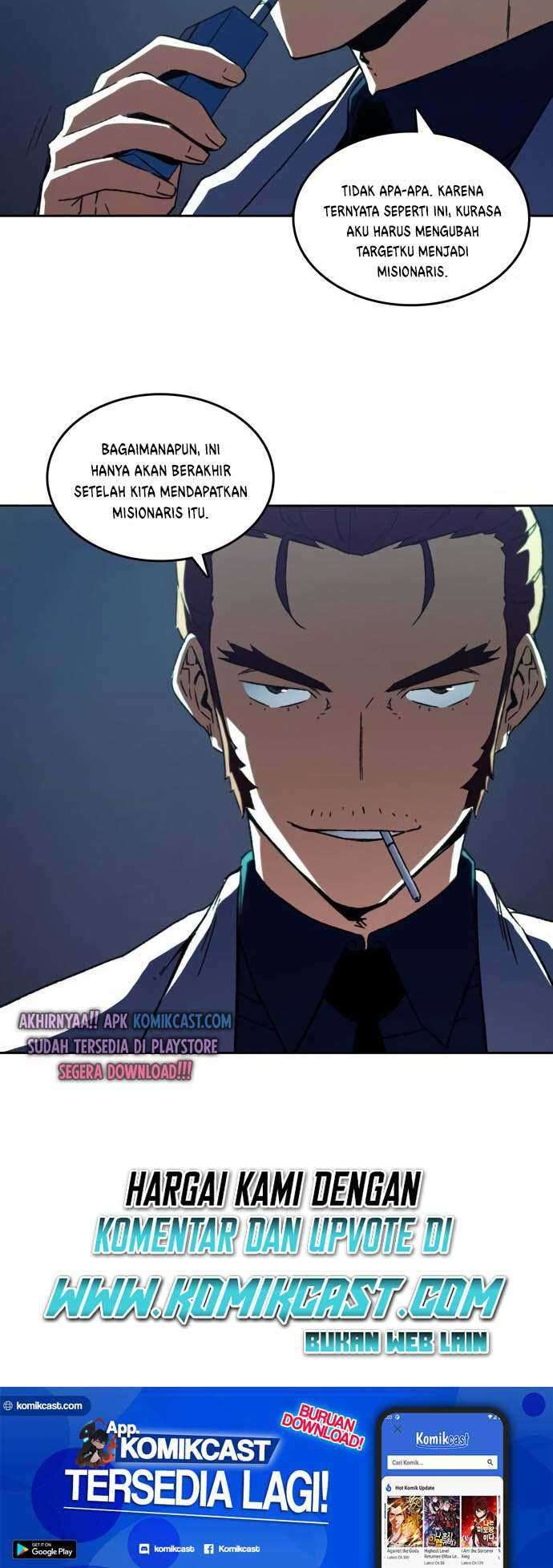 Ooparts Chapter 44 - halaman 49