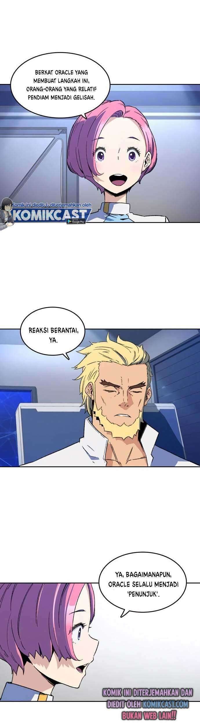 Ooparts Chapter 44 - halaman 6