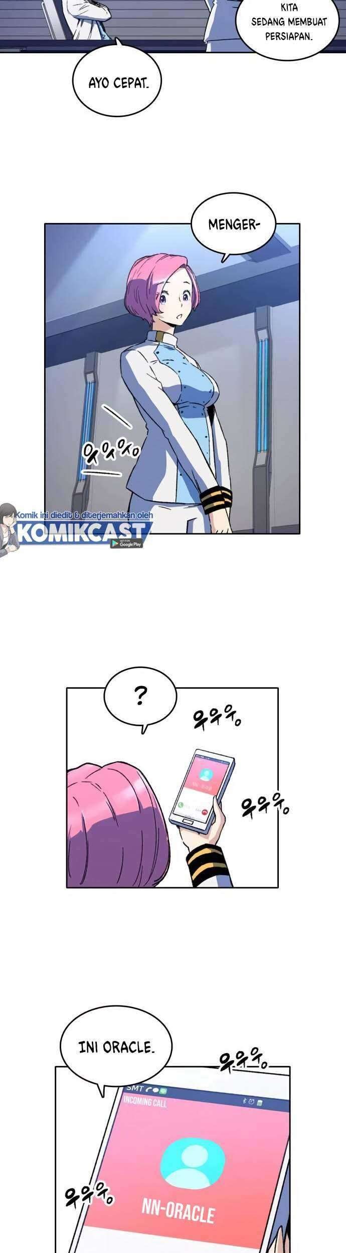 Ooparts Chapter 44 - halaman 8