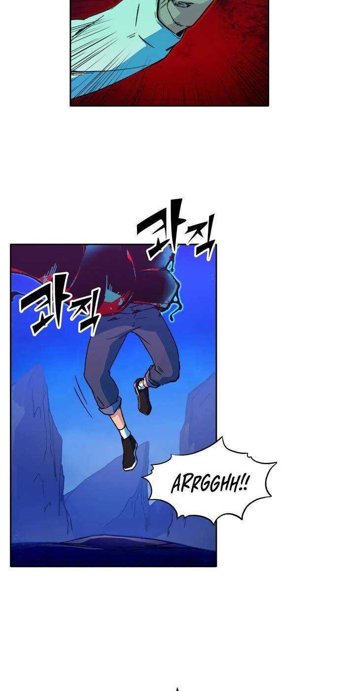 Ooparts Chapter 45 - halaman 12