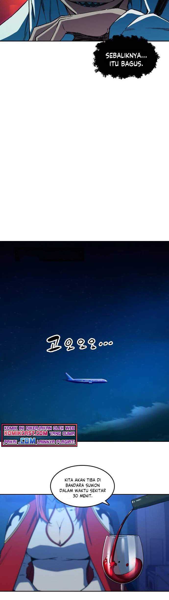 Ooparts Chapter 45 - halaman 19