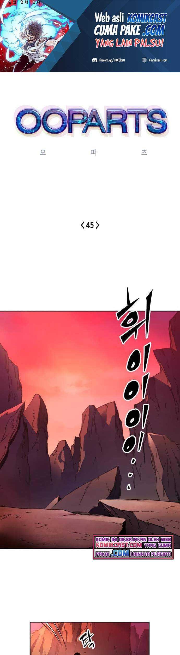 Ooparts Chapter 45 - halaman 2