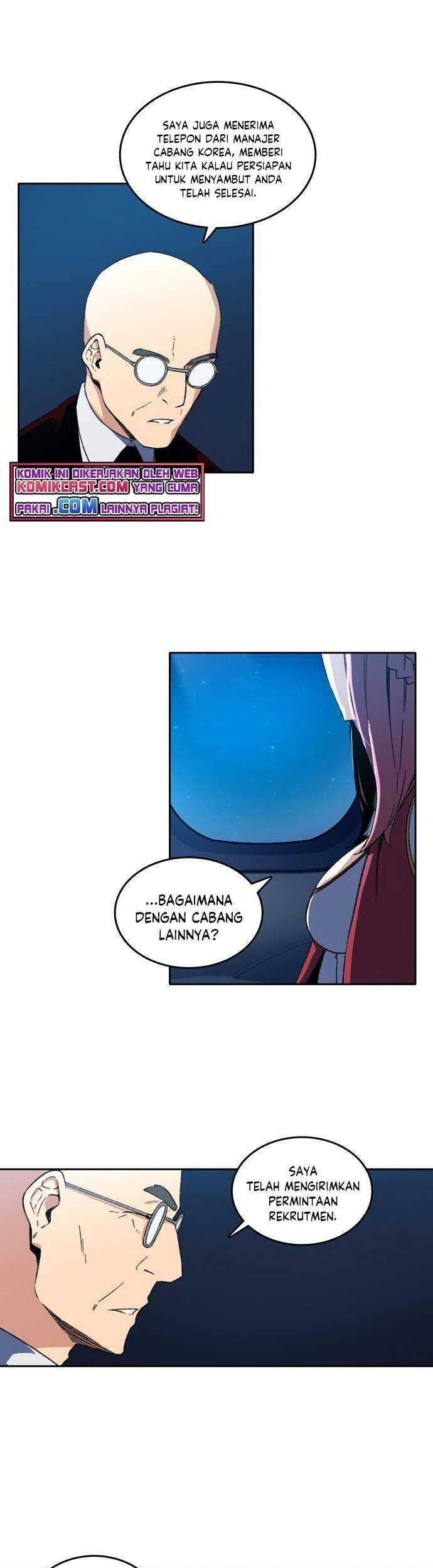 Ooparts Chapter 45 - halaman 20