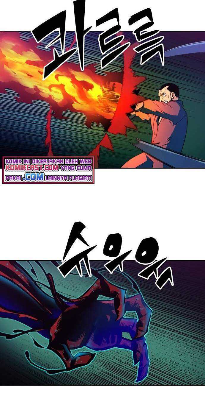 Ooparts Chapter 45 - halaman 7