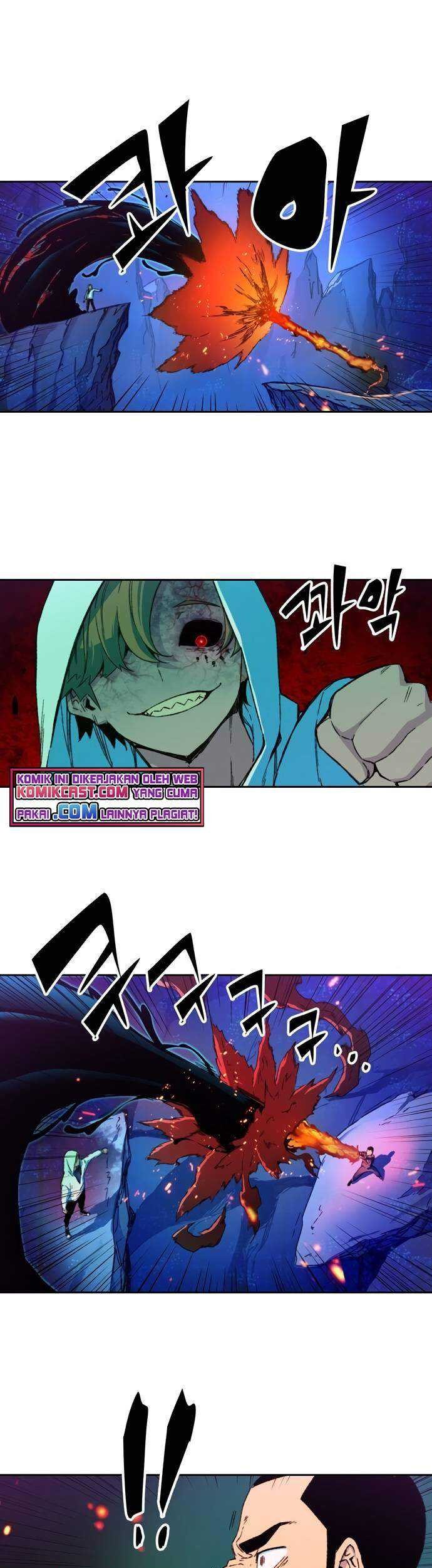 Ooparts Chapter 45 - halaman 8