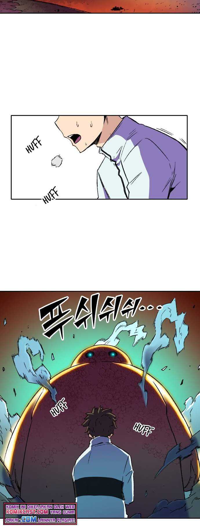 Ooparts Chapter 46 - halaman 13