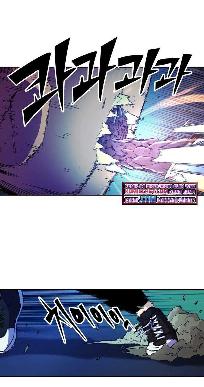 Ooparts Chapter 46 - halaman 16