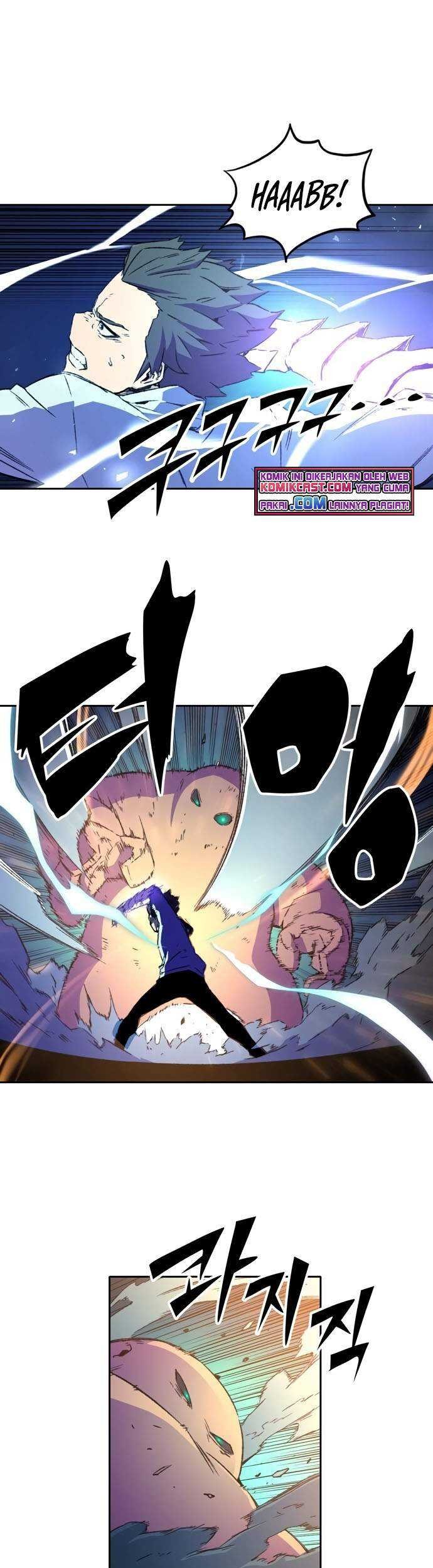 Ooparts Chapter 46 - halaman 17