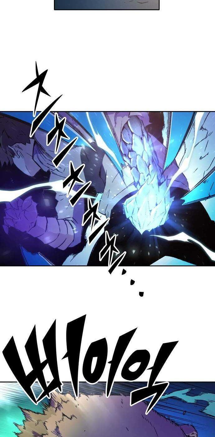 Ooparts Chapter 46 - halaman 18