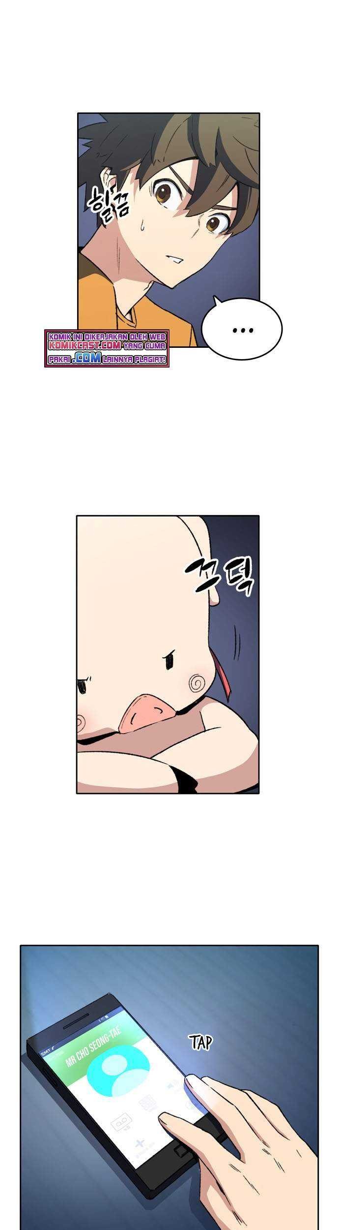 Ooparts Chapter 46 - halaman 26