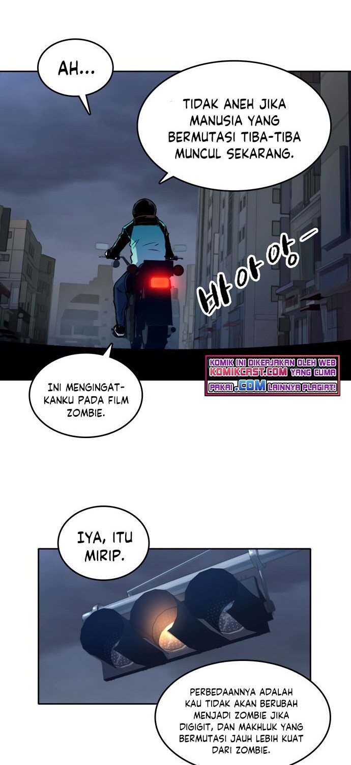 Ooparts Chapter 47 - halaman 12