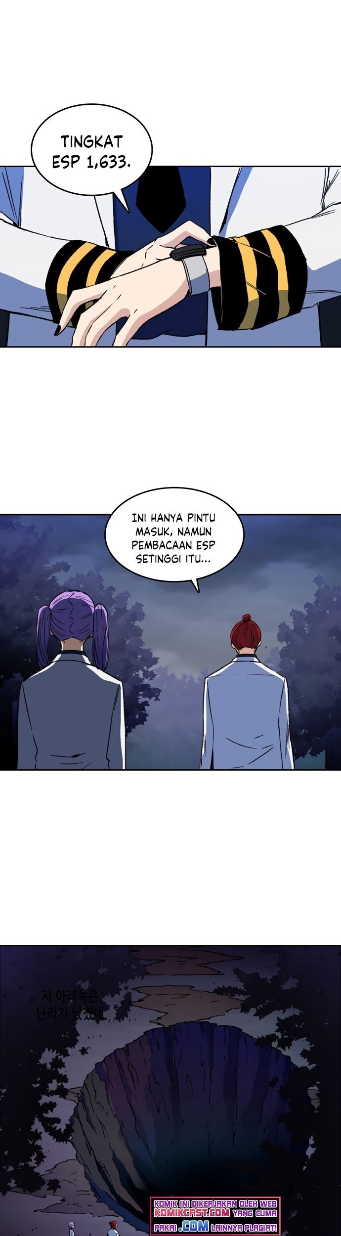 Ooparts Chapter 47 - halaman 23