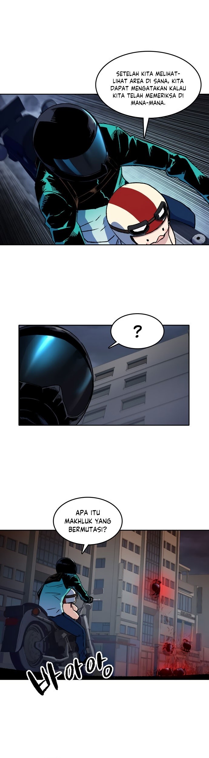 Ooparts Chapter 47 - halaman 33