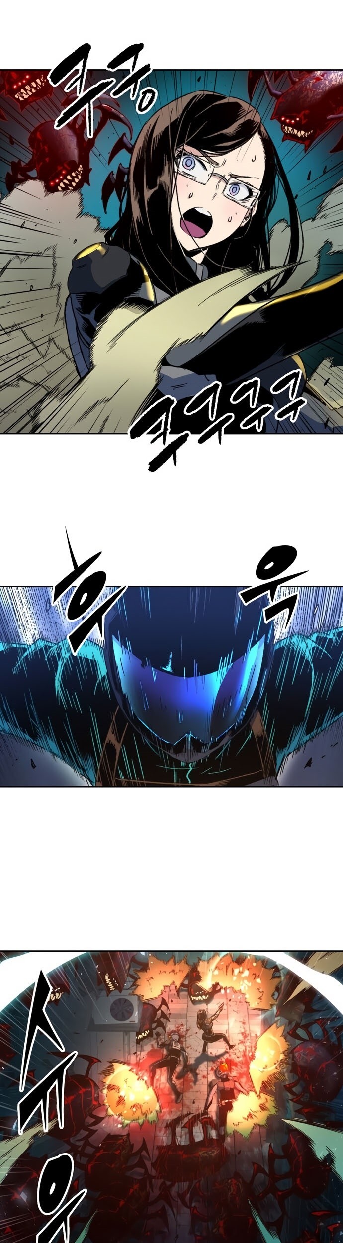 Ooparts Chapter 47 - halaman 36