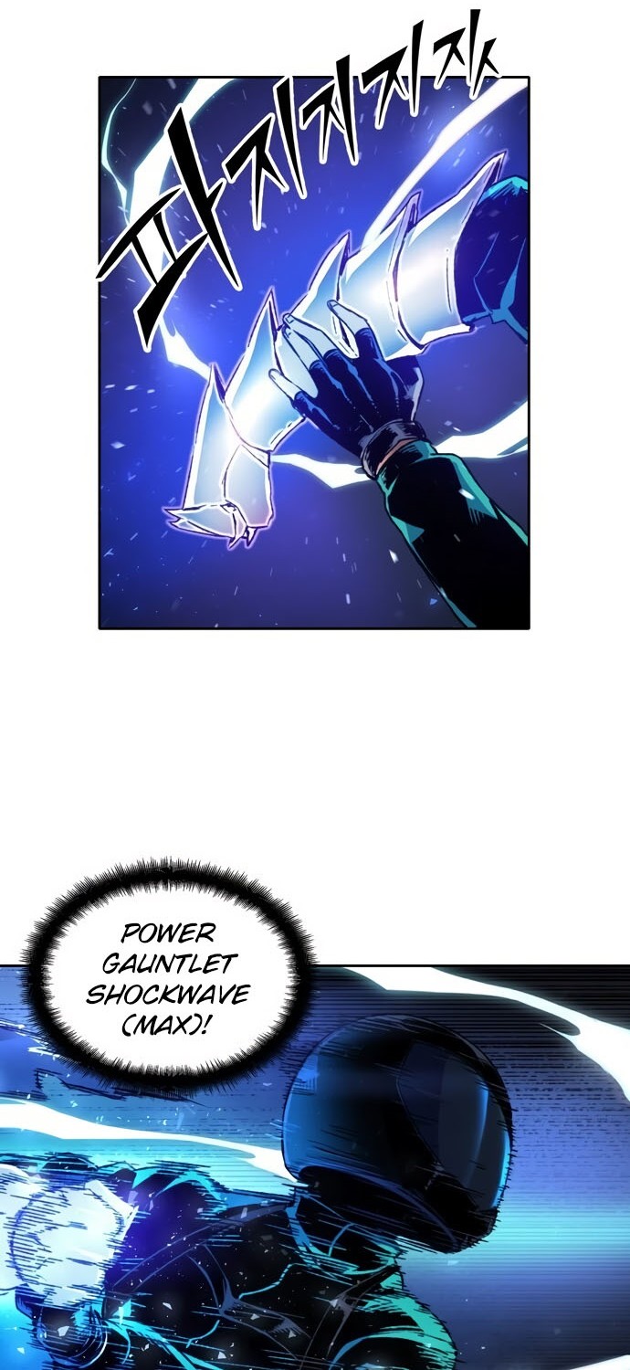 Ooparts Chapter 48 - halaman 12