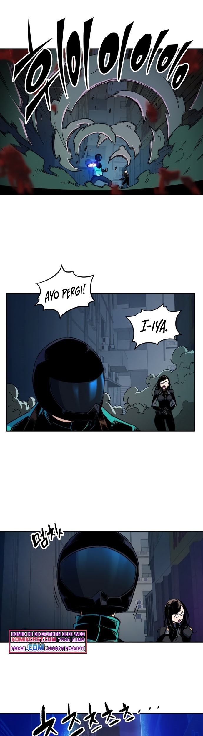 Ooparts Chapter 48 - halaman 14