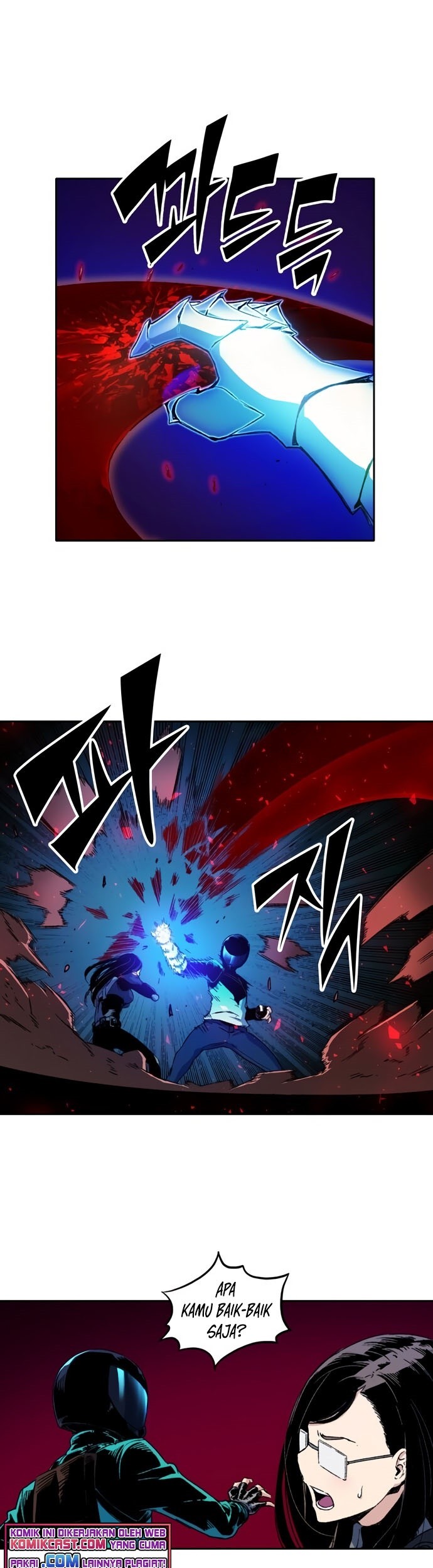 Ooparts Chapter 48 - halaman 20