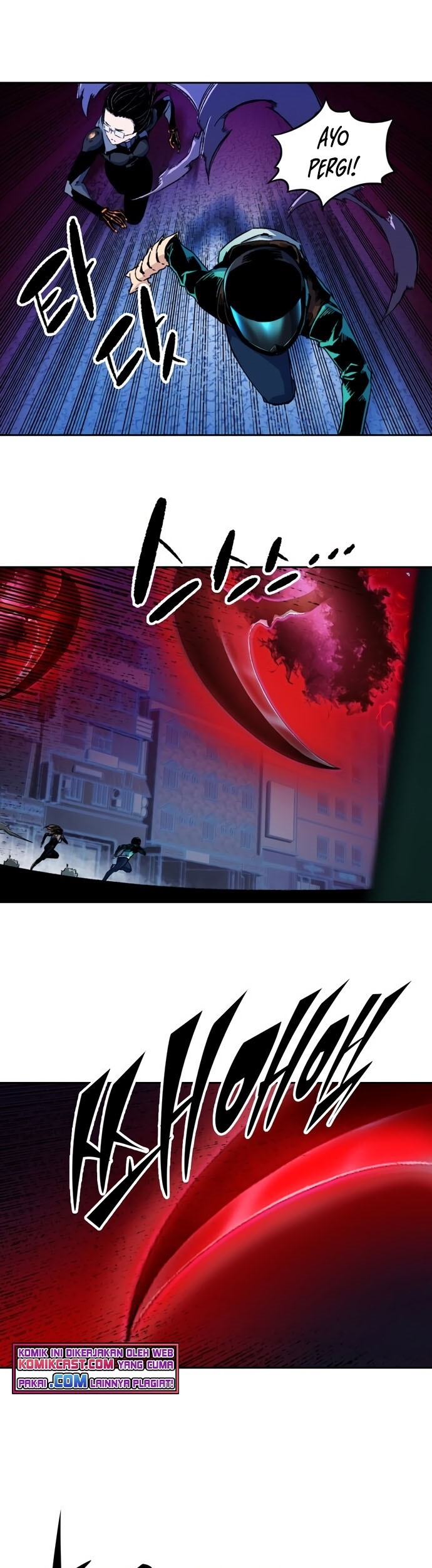 Ooparts Chapter 48 - halaman 24
