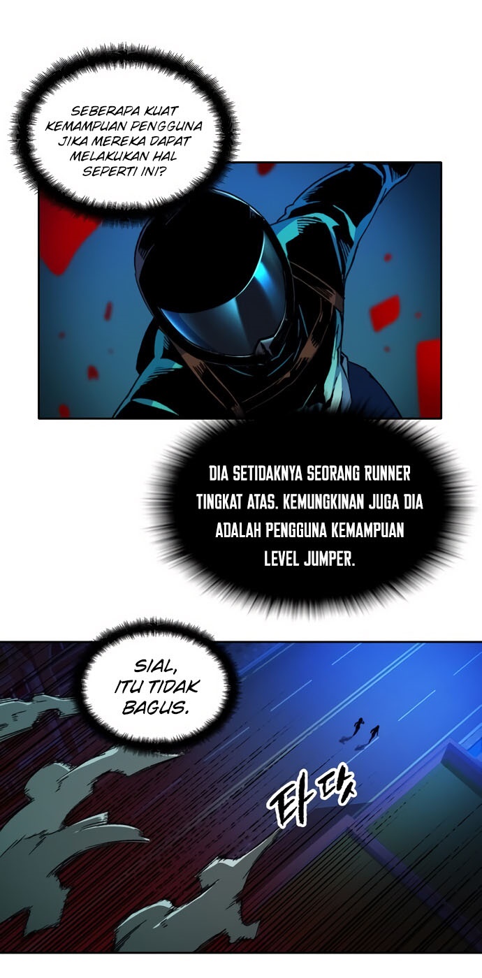 Ooparts Chapter 48 - halaman 26