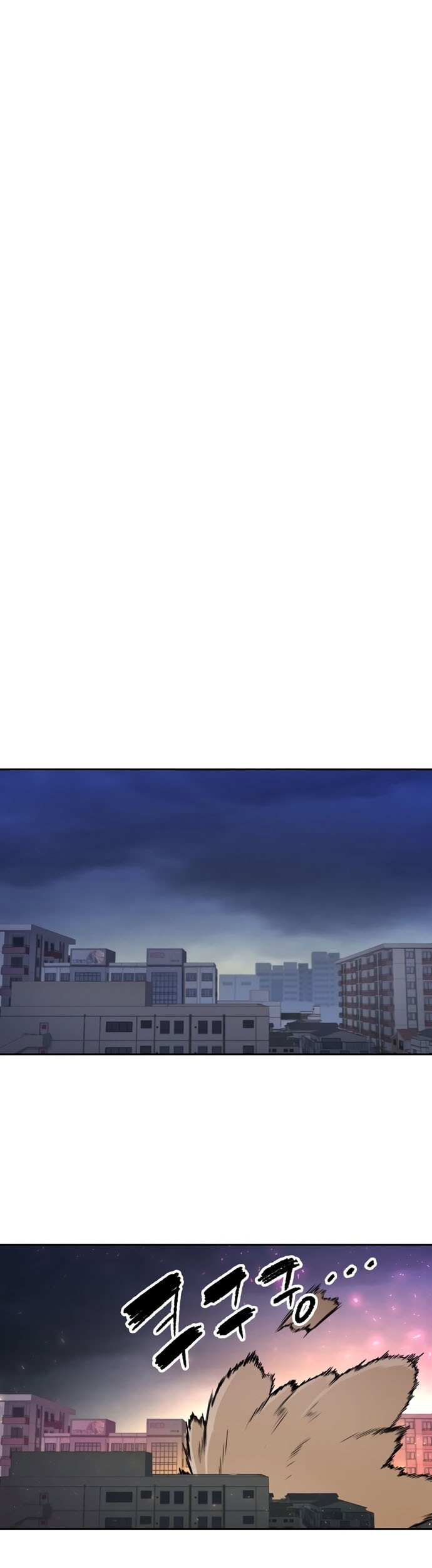 Ooparts Chapter 48 - halaman 27