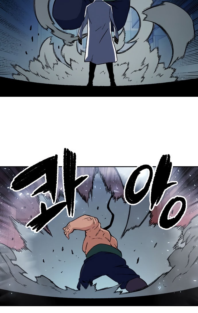 Ooparts Chapter 48 - halaman 35