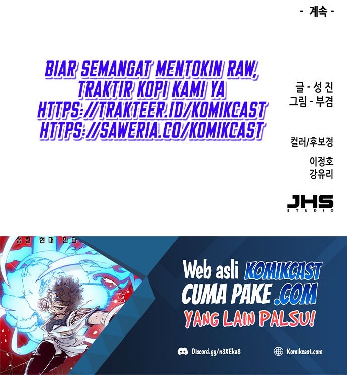 Ooparts Chapter 48 - halaman 43