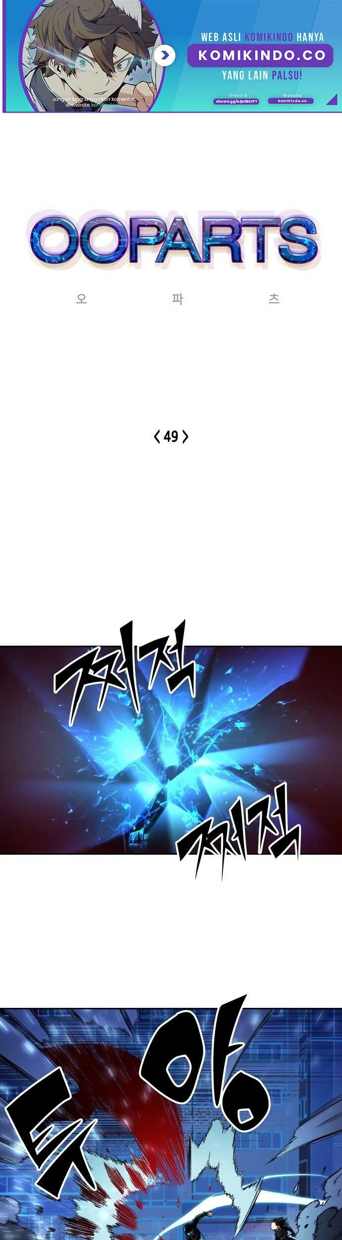 Ooparts Chapter 49 - halaman 2