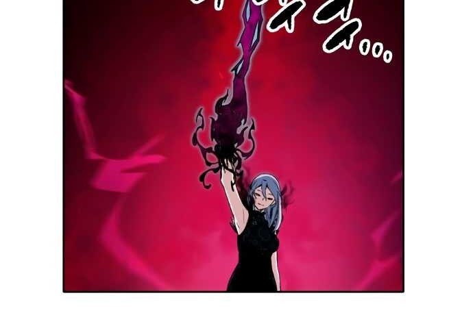 Ooparts Chapter 49 - halaman 25