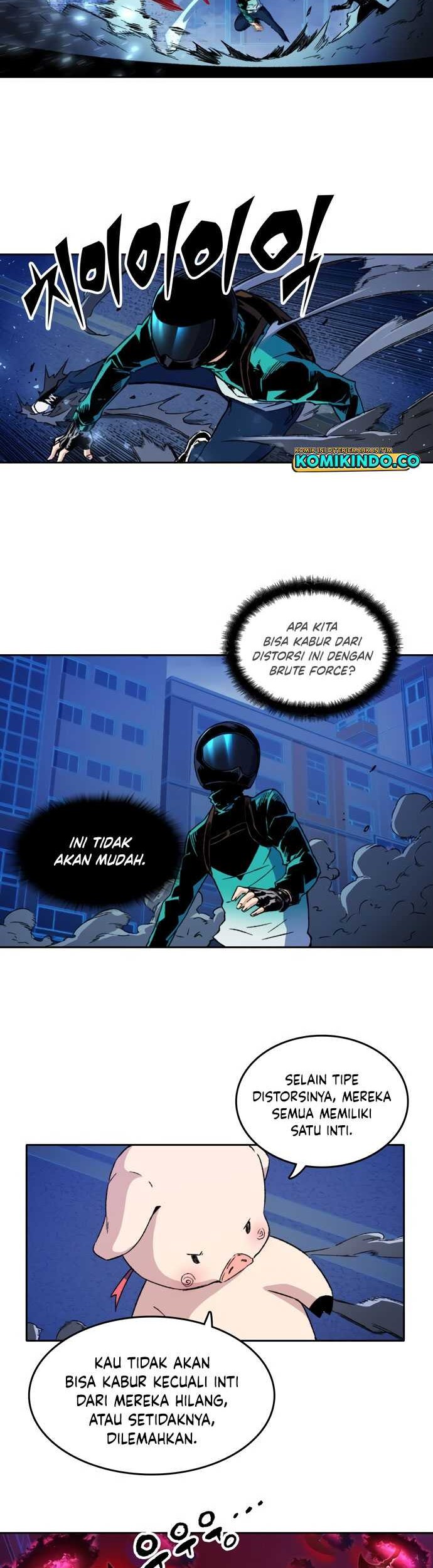 Ooparts Chapter 49 - halaman 3