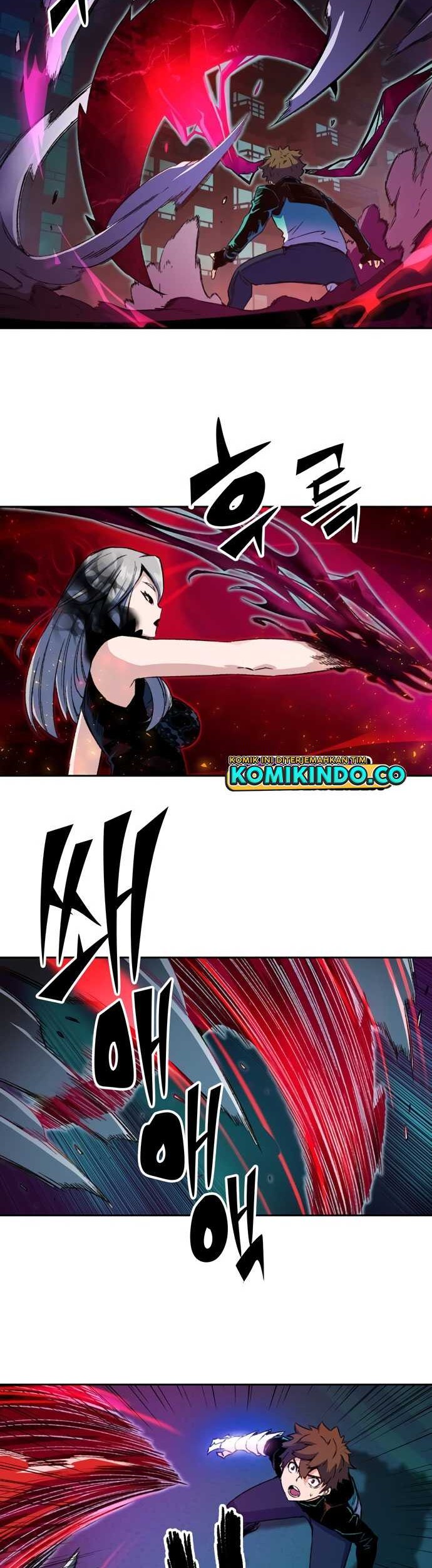 Ooparts Chapter 49 - halaman 33