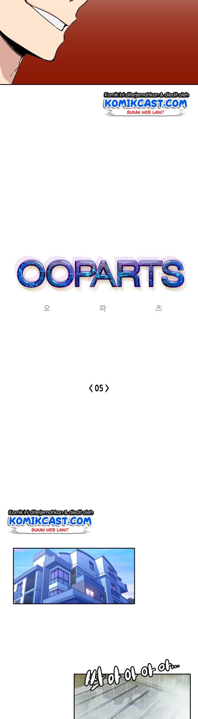 Ooparts Chapter 5 - halaman 10